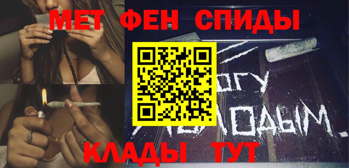 АМФ  АМФ  Вход с VPN  АМФ 98%  Фролово 