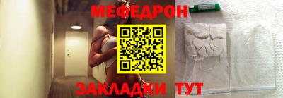 дмт Лесосибирск