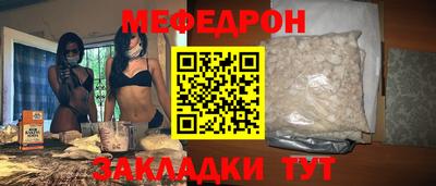 дмт Лесосибирск