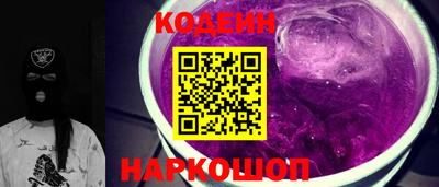 кокаин VHQ Ликино-Дулёво