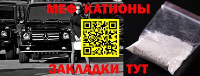 кокаин VHQ Ликино-Дулёво