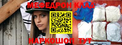 дмт Лесосибирск