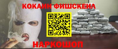 дмт Лесосибирск