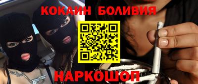 дмт Лесосибирск