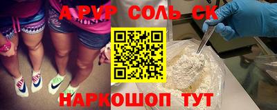 дмт Лесосибирск