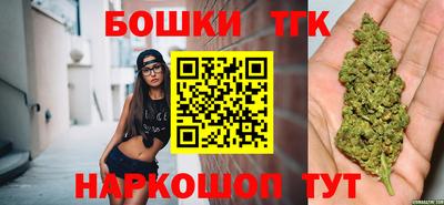 дмт Лесосибирск
