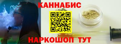 дмт Лесосибирск