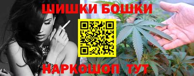 кокаин VHQ Ликино-Дулёво
