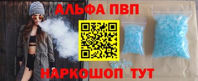 кокаин VHQ Ликино-Дулёво