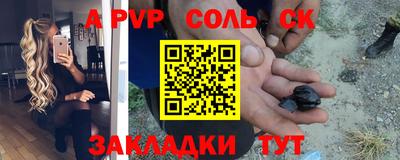 дмт Лесосибирск
