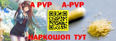 кокаин VHQ Ликино-Дулёво