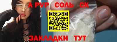 дмт Лесосибирск