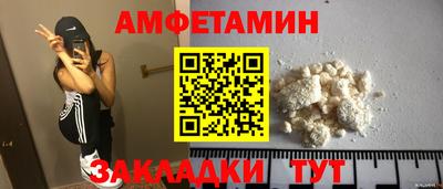 кокаин VHQ Ликино-Дулёво
