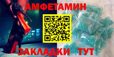 кокаин VHQ Ликино-Дулёво