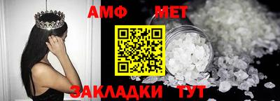 кокаин VHQ Ликино-Дулёво