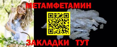 кокаин VHQ Ликино-Дулёво