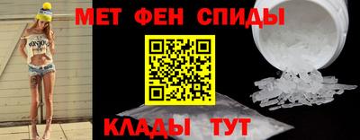 синтетический гашиш Ливны