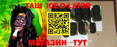 дмт Лесосибирск