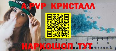 дмт Лесосибирск