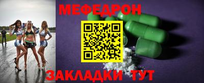 дмт Лесосибирск