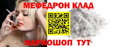 дмт Лесосибирск