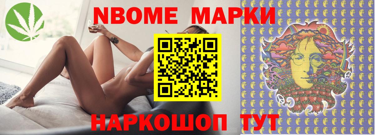 ЛСД экстази кислота Фролово